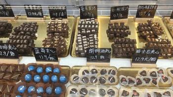 代可可脂和纯可可脂差别有多大？买巧克力瞟一眼配料表这行字就够了
