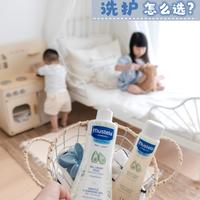 7月电商销量排行：妙思乐婴儿面霜夏季怎么选？三步教你买对不买贵