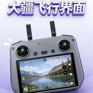 飞一次就撞墙、吃灰半年！老飞手6年踩坑全摊开：买无人机前必看的避坑指南