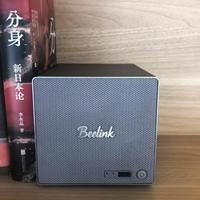 零刻ME Pro三版本横评：龙芯版值不值？Intel/AMD/龙芯怎么选