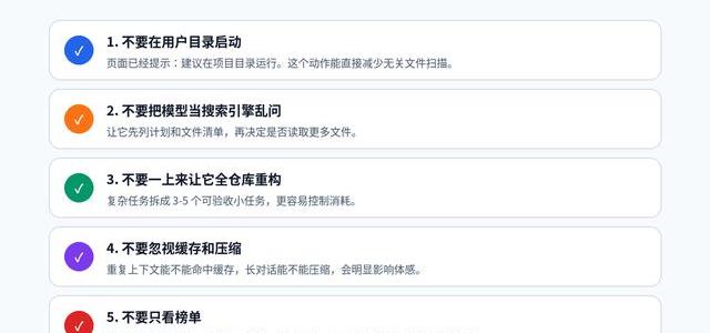 别再只盯着Claude Code了！Qwen Code免费版实测，个人开发者用这个真的香