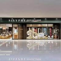 书店不靠卖书赚钱？西西弗年营收30亿的真正秘密