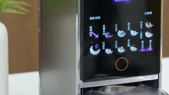1700+的破壁机值不值？九阳K7Pro轻音低嘌呤深度测评