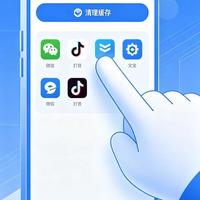 手机厂商早就内置的免费清理功能，99%的人不知道，比第三方软件安全太多