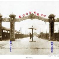 咖啡师体验与花式混搭 | 瑞幸咖啡7.31日报