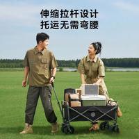 200块和700块的露营车差在哪？买错推不动还占地方，看完避坑不花冤枉钱