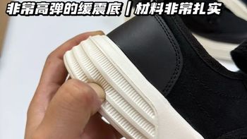 回力匡威VANS选谁？一张图说清区别，看完知道怎么买了