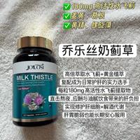 数据硬核、研发拉胯？深扒汤臣倍健的品质底牌与真实困境