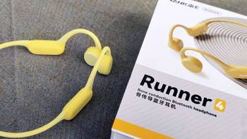 拒绝智商税！16G内存+IP68防水，南卡Runner4骨传导专为泳池而生