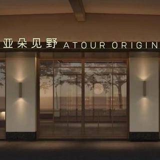 一晚翻身20次，次次无感？这款枕头用三重技术把翻身“变没”了