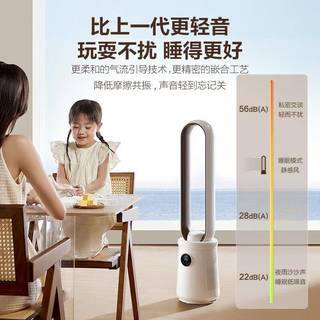 有娃/睡眠浅/客厅大，艾美特风扇怎么选？三场景对照指南