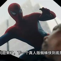 别等上映才后悔 ——荷兰弟最后一舞的票,我现在就想抢