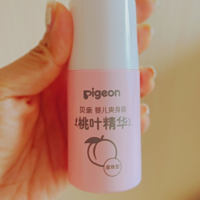 有人用过这玩意吗？告诉我好用不？夏天带娃去公园玩两小时长痱子