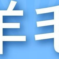 招商888元+35元微信还款+建设银行礼+交行加油券+云闪付10+元！