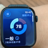 Apple Watch睡眠监测:学会与自己的睡眠和解