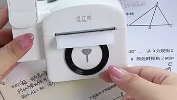 2026小学生错题打印机推荐，实用款怎么选