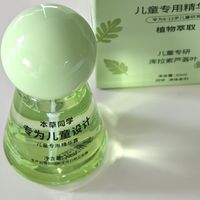 儿童狐臭腋下出汗难闻，止汗露会不会刺激肌肤？宝妈优选