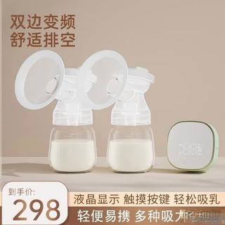 贝亲vs美德乐，职场妈妈背奶神器哪个值得买？真实对比