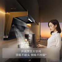 顶侧双吸油烟机真有用还是智商税？方太L2对比老板华帝实测