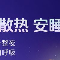 2026年敏感肌宝宝适用尿不湿 多款产品含布班迪小气泡plus系列