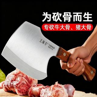 张小泉vs十八子作菜刀对比：哪个牌子更适合你的厨房？选对了用十年不换