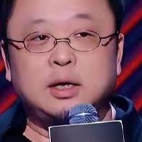 刚硬刚罗永浩时有多狂！现在关掉百家店就有多怂！老贾泪崩！