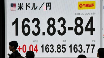 日元贬值买什么最划算？这份清单帮你算清值不值