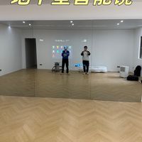 把AI私教请回家——旷世KUSET魔镜高端别墅定制隐形的智慧生活
