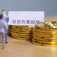 2026年修车最狠套路：花4174修空调被判三倍赔！商家以为赚了，倒贴2万
