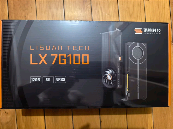 2688元已卖上千块！国产自研显卡砺算LX 7G100亮相ChinaJoy 已全面开售