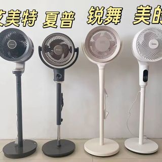 同价位风扇美的还是艾美特？看完这篇就知道该买哪个