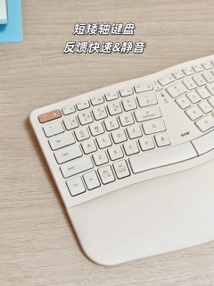 久坐码字党狂喜！终于找到我的本命人体工学键盘