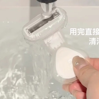 敏感肌也能放心用的刮毛刀，我找到了！
