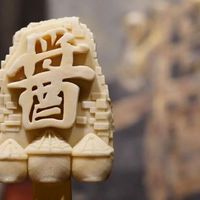 老字号靠冰淇淋翻红？90后买账的逻辑没那么简单