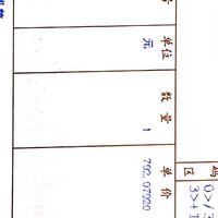 假期游达尔文不用愁，达尔文包车租车轻松解决机场接送机难题