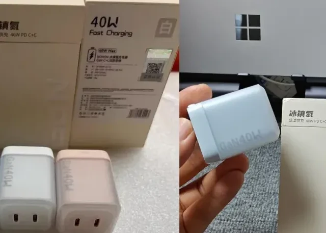 捡漏预警！20多氮化镓！半透磨砂、双C、40W低温快充、mini身材