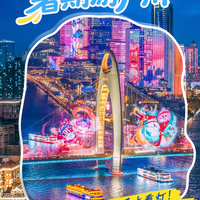 珠江夜游选码头指南：广州塔码头回归，吉祥舫338元值不值？