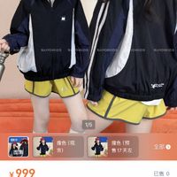 花两三百买的防晒衣，洗几次就不防晒了？根源在这！