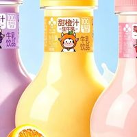 元气森林推维生素水新品，李子园上新“灯泡奶”……