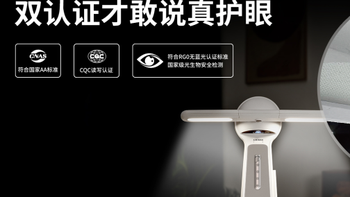 ​智能学习机哪个品牌学习资源更丰富？爱宾果把K12生态搬上桌面