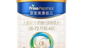 花大钱选错奶才冤！一张图说清婴儿奶粉国标门槛，结块变质判断+维权全攻略