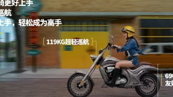 容易上手的巡航摩托车品牌推荐—宗申乐米为什么是新手的第一选择