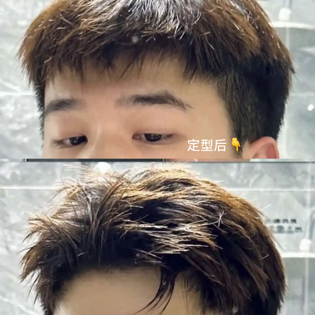 发型一支棱，人不就精神了！夏天出门热归热，发量蓬松咱有点办法【无广】