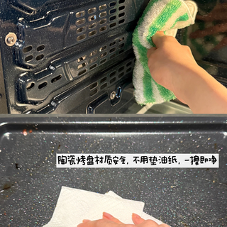 烤箱翻车率高的看过来！温控/热风/湿度三维度教你选对不踩雷