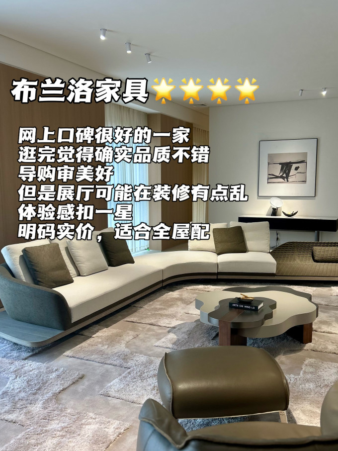 国内度假