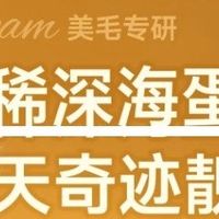诚实一口小金袋美毛烘焙猫粮
