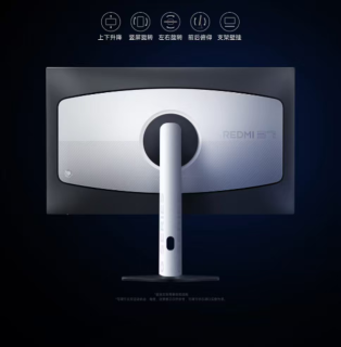 游戏显示器｜REDMI G27Q 240Hz 2026，2K 240Hz 打 FPS/3A 够不够