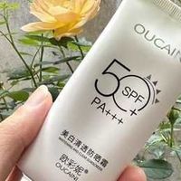 3 天山林徒步实测!暴汗不闷不粘树枝,户外徒步清爽控油防晒