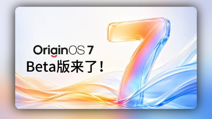 手机软件