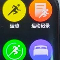 运动心率精准追踪，小米手环10Pro值得买吗？